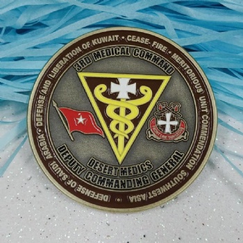 Medical Command Military Challenge Coins