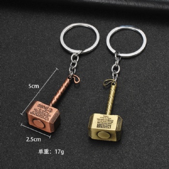 Thor Hamarr Keychain The Avengers Keychain