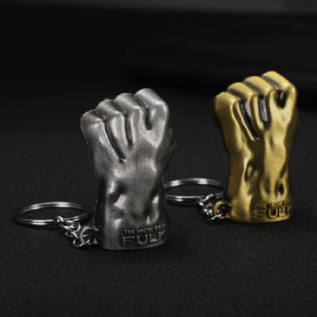 The Avengers Keychain The Hulk Metal Keychain