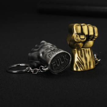 The Avengers Keychain The Hulk Metal Keychain