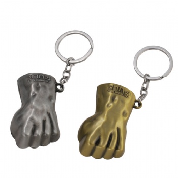 The Avengers Keychain The Hulk Metal Keychain